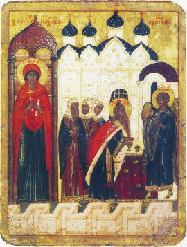 Рождество Христово. Зачатие святого Иоанна Предтечи и великомученица Евфимия Всехвальная (оборотная сторона).